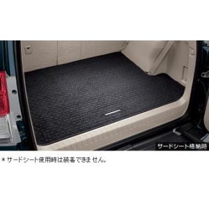 トヨタ（TOYOTA） トヨタ純正 ロングラゲージマット ランドクルーザー