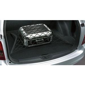 トヨタ（TOYOTA） トヨタ純正 ロングラゲージマット (リヤバンパー 