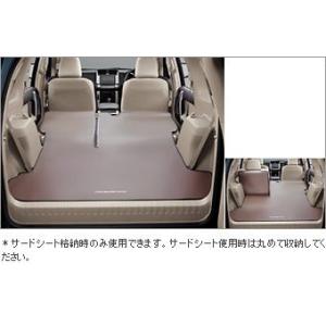 トヨタ純正 ラゲージソフトトレイ ランクルプラド TRJ150W,GRJ150W
