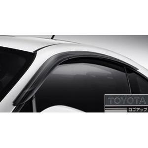 トヨタ純正　サイドバイザー　８６ ZN6