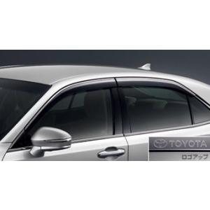 トヨタ（TOYOTA） トヨタ純正 サイドプロテクションモール クラウン