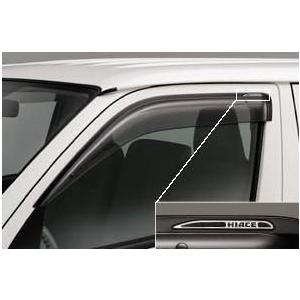 トヨタ ハイエース 純正サイドバイザー 1台分 200系 〜2025年1