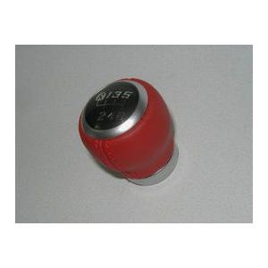 トヨタ純正　シルバーリング&amp;本革シフトノブ [MT用]　８６ ZN6