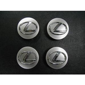 レクサス（LEXUS） レクサス純正 フロントロアガーニッシュ (ブラック