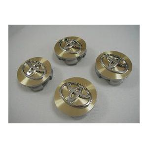 他車流用に トヨタ純正 センターキャップ ゴールドアルミ調 4枚セット Toyota 21 4201290050 カズ オートセールス 通販 Yahoo ショッピング