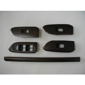 トヨタ（TOYOTA） トヨタ純正 インテリアイルミネーション [2モード