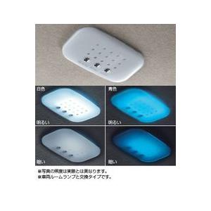 トヨタ（TOYOTA） トヨタ純正 LEDルームランプ イスト 110系