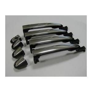 トヨタ（TOYOTA） トヨタ純正 コンビメッキドアハンドル [ハーフメッキ