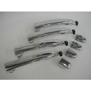 トヨタ（TOYOTA） トヨタ純正 コンビメッキドアハンドル [ハーフメッキ