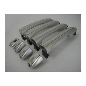 トヨタ（TOYOTA） トヨタ純正 コンビメッキドアハンドル [交換式