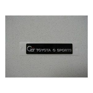 トヨタ トヨタ純正 ミニエンブレム ［G