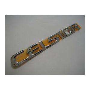 トヨタ（TOYOTA） トヨタ純正 シルバーエンブレム ［リヤ・車名ロゴ
