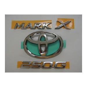 トヨタ（TOYOTA） トヨタ純正 メッキドアミラーカバー マークX 120系