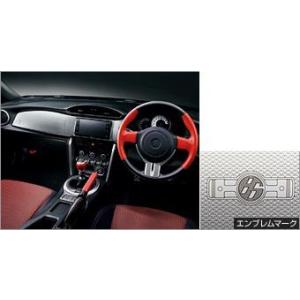 トヨタ（TOYOTA） ○純正部品トヨタ 86 インテリアパネル(シルバー