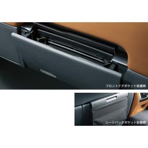 レクサス（LEXUS） 他車流用に レクサス純正 鏡面メッキ&本木目