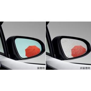 トヨタ純正レインクリアリングブルーミラー アクア NHP10 品番 08169