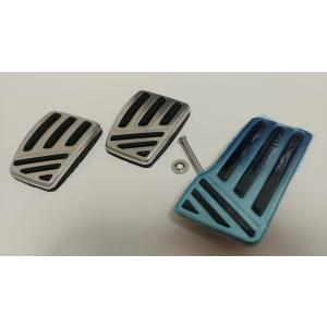 トヨタ純正　アルミペダルセット [M/T用]　ヴェロッサ 110系