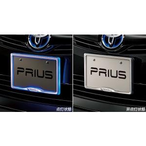 トヨタ（TOYOTA） トヨタ純正 ピラーガーニッシュ (Cピラー) プリウス