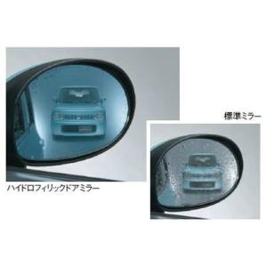 スズキ（SUZUKI） スズキ純正 ドアミラーカバー (グレー) ソリオ