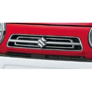 ハスラー/フレアクロスオーバー MR31S/MR41S/MS41S 純正 フロント