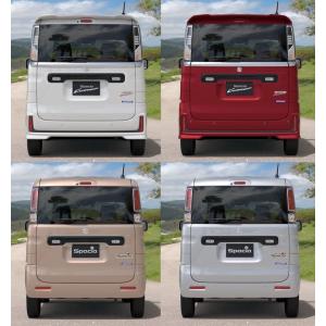 スズキ（SUZUKI） スズキ純正 メッキバックドアガーニッシュ ワゴンR