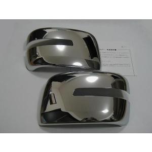 スズキ（SUZUKI） スズキ純正 メッキバックドアガーニッシュ ワゴンR