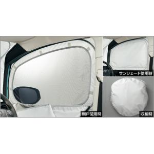 トヨタ（TOYOTA） トヨタ純正 ラゲージボックス ヴォクシー 90系