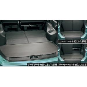 トヨタ（TOYOTA） トヨタ純正 ラゲージフェンス ヴォクシー 90系