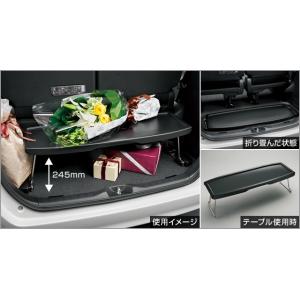 トヨタ（TOYOTA） トヨタ純正 イルミネーション付スカッフプレート