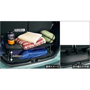 ヴォクシー トヨタ AZR60/65 ヴォクシー ノア ラゲッジボード 純正品