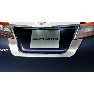 トヨタ（TOYOTA） トヨタ純正 サンシェード アルファード 30系 : カズ