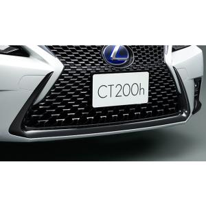 レクサス（LEXUS） レクサス純正 ドアミラーカバー レクサスCT 10系
