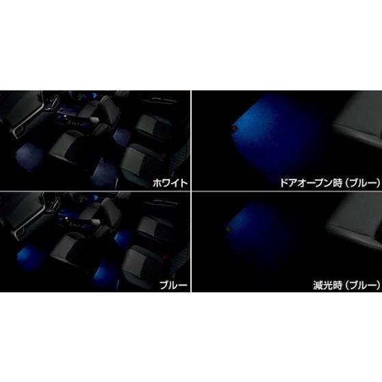 トヨタ純正　インテリアイルミネーション [2モードタイプ]　Ｃ−ＨＲ ZYX11・NGX10・NGX...