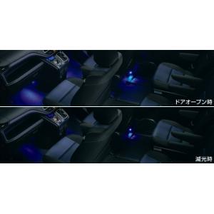 トヨタ純正　インテリアイルミネーション [2モードタイプ]　ノア 80系後期