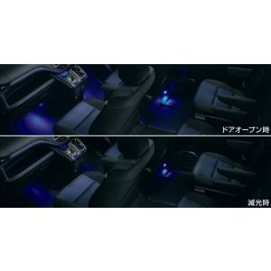 トヨタ純正　インテリアイルミネーション [2モードタイプ]　ヴォクシー 80系後期