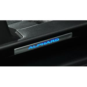 トヨタ（TOYOTA） トヨタ純正 イルミネーション付スカッフプレート