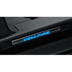 トヨタ（TOYOTA） トヨタ純正 イルミネーション付スカッフプレート