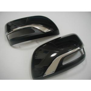 トヨタ純正　ドアミラーカバー (ブラック+メッキモール加飾)　ランドクルーザープラド 150系