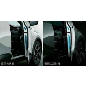 トヨタ（TOYOTA） トヨタ純正 アームレスト (スライドタイプ) C−HR