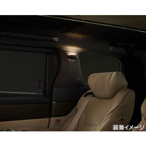 シグナス40型アルファード、ヴェルファイア用ピラーライトダイアモンドカット 楽天市場】【トヨタ純正】 ピラーライト (ダイヤモンドカット