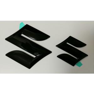 スズキ（SUZUKI） スズキ純正 ブラックエンブレム ［フロント&リヤ・2