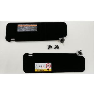 トヨタ（TOYOTA） トヨタ純正 サンバイザー (ブラック・ファブリック