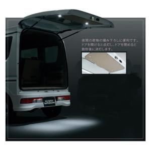 スズキ純正　バックドアルームランプ　エブリイワゴン/エブリイバン DA17W・DA17V