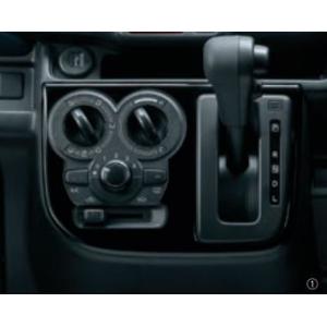 フロントバンパーガーニッシュ「スズキ純正用品」アルト HA37S/HA97S