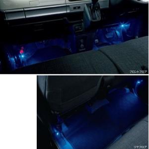 スペーシアギア スピーカー ※左右2個セット スズキ純正部品 MK94S