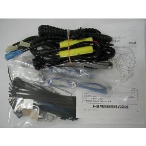 トヨタ純正ランドクルーザープラド150後期　インテリアイルミネーション2モード トヨタ（TOYOTA） トヨタ純正 インテリアイルミネーション [2モード