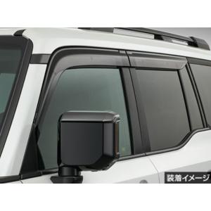 ランドクルーザー TOYOTA トヨタ 純正 サイドバイザー RVワイド 1台分