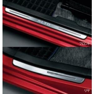 スズキ 純正 アルト 《 HA37S 》 左テールランプ P90100-25005405