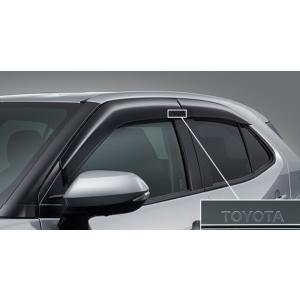 トヨタ（TOYOTA） 純正 サイドバイザー RVワイドタイプ1 1台分 各種