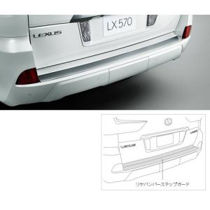 レクサスLX570リアゲートスポイラー他セット 15y- レクサス LX570 WALD ヴァルド スポーツライン リアゲート